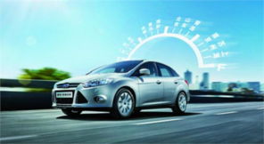 廣東振業(yè)粵特汽車銷售 品質(zhì)與服務(wù)的完美融合