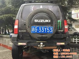 探索汽車外飾用品市場 價格、廠家與批發(fā)指南，助力汽車銷售