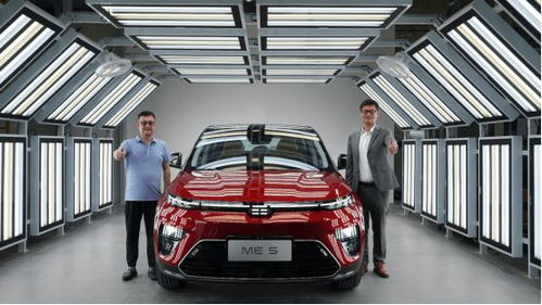 天際ME5預(yù)售火熱開(kāi)啟 長(zhǎng)沙匠心智造工廠正式投產(chǎn) 開(kāi)啟汽車(chē)銷(xiāo)售新篇章