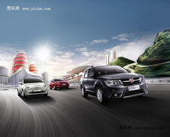 徐州菲翔春季現(xiàn)車(chē)促銷(xiāo)特賣(mài)會(huì)火熱開(kāi)啟，多重禮遇盡享超值駕趣